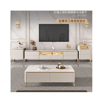 TV Console TVC1658